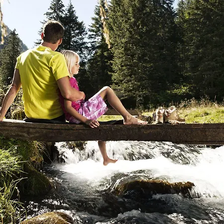 酒店 Maria Theresia 盖洛斯